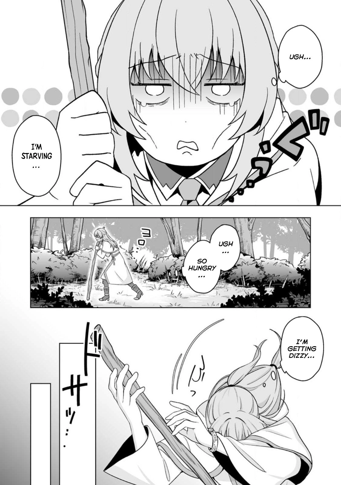 Tired of Being the Ideal Saint, I Leave to Travel as a White Mage. Chapter 1 - page 30